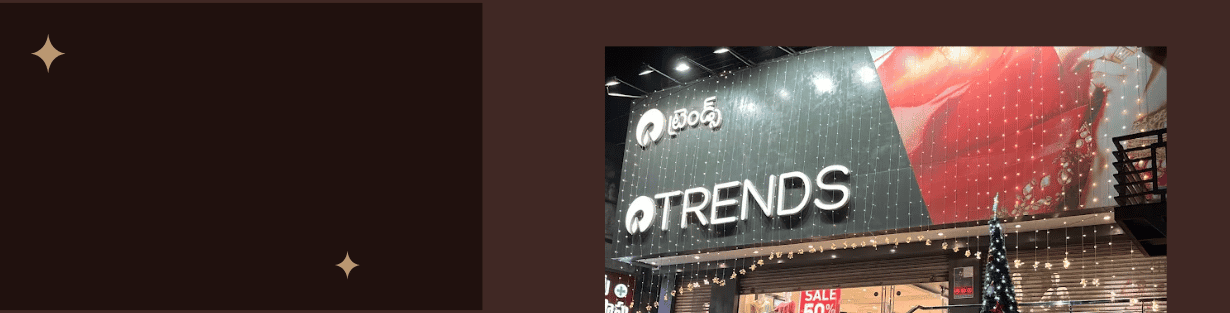 Store Banner