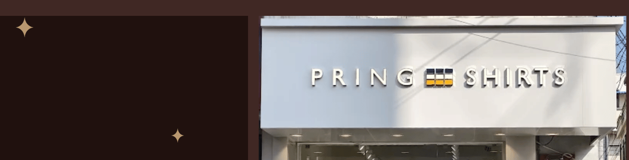 Store Banner