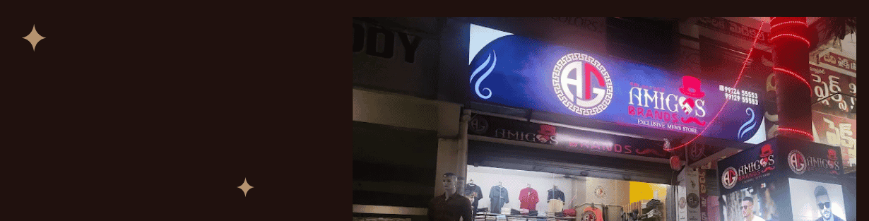 Store Banner