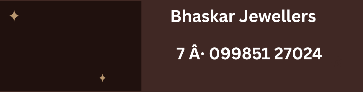 Store Banner