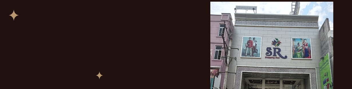 Store Banner