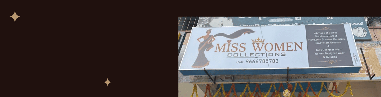 Store Banner