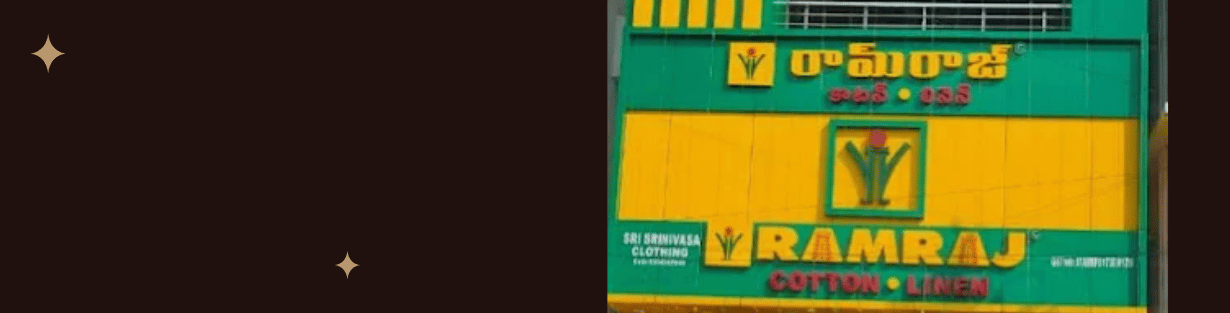Store Banner
