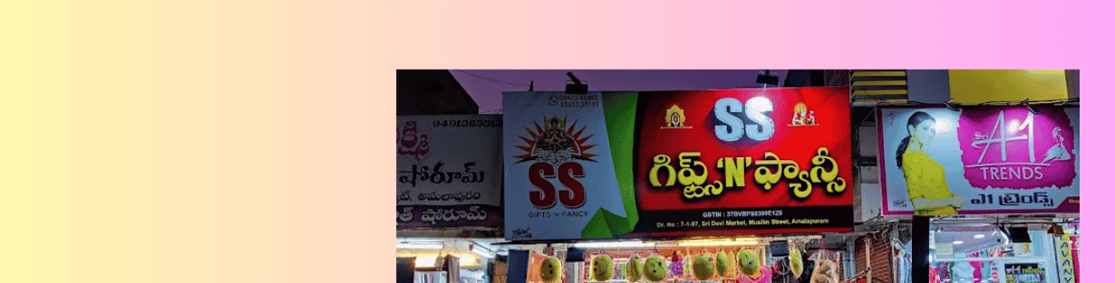 Store Banner