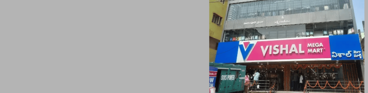 Store Banner