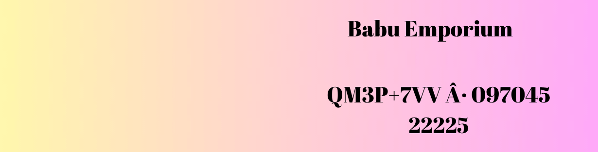 Store Banner