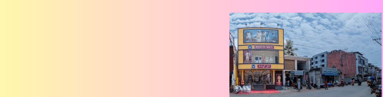 Store Banner