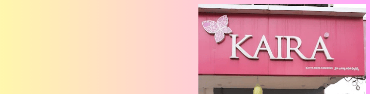 Store Banner