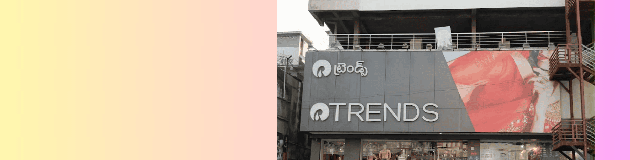 Store Banner