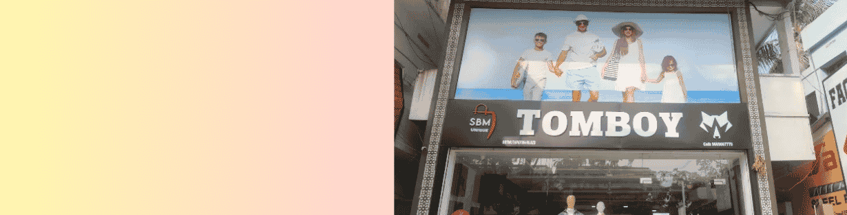 Store Banner
