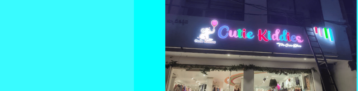 Store Banner