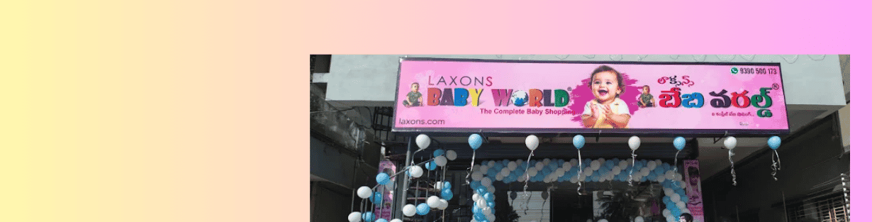 Store Banner