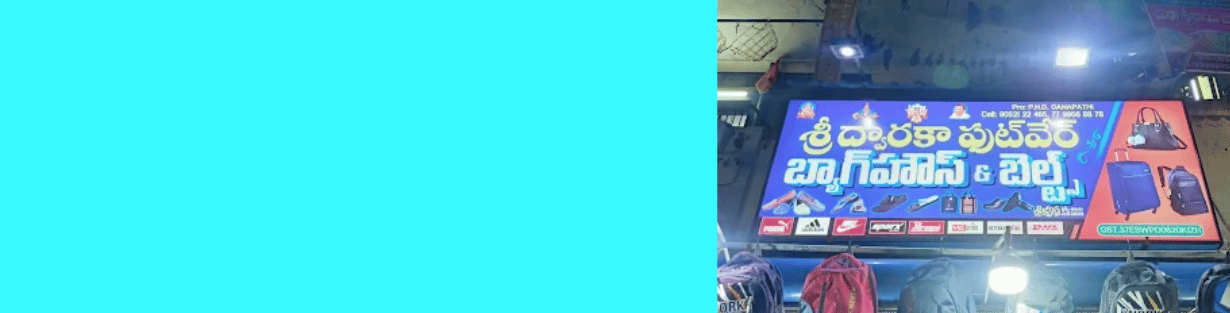 Store Banner