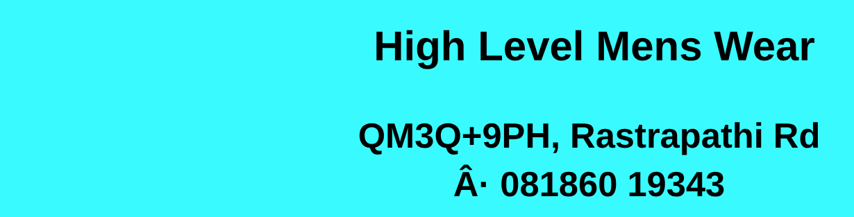 Store Banner