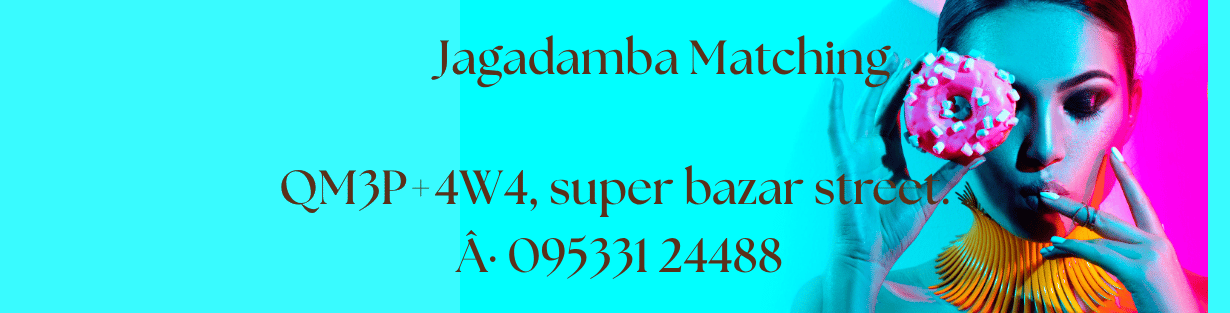 Store Banner