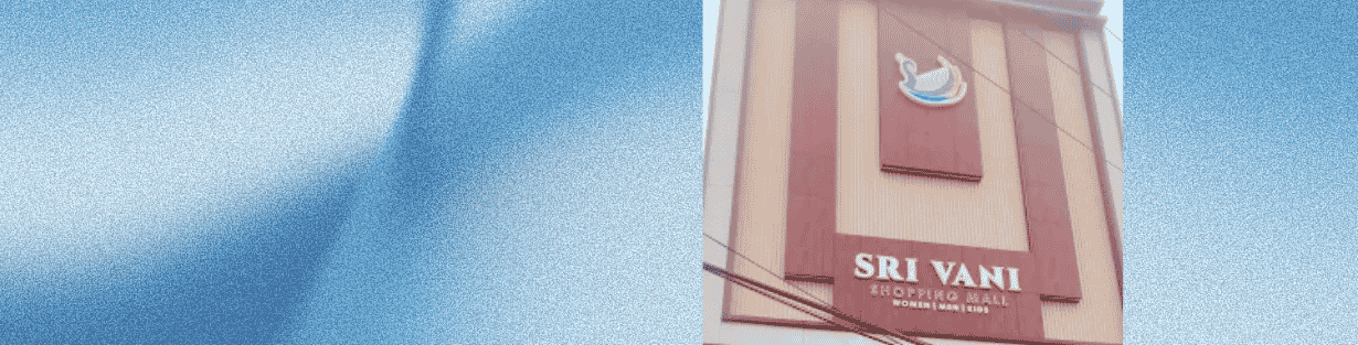 Store Banner