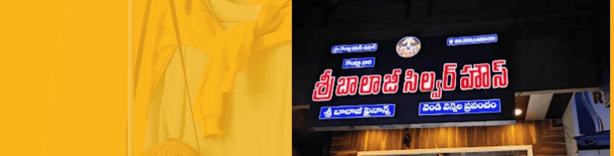 Store Banner