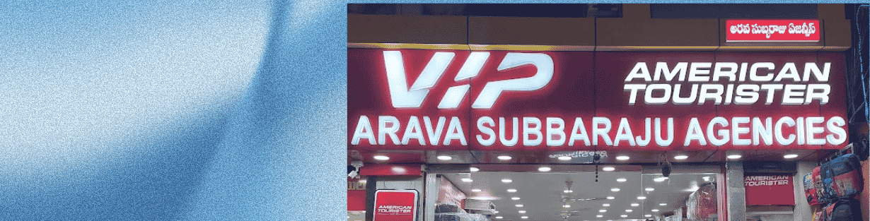 Store Banner