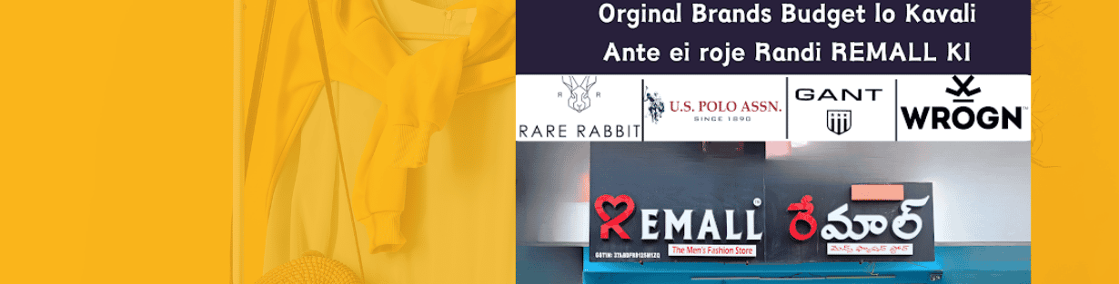 Store Banner