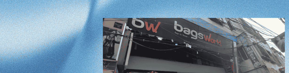 Store Banner
