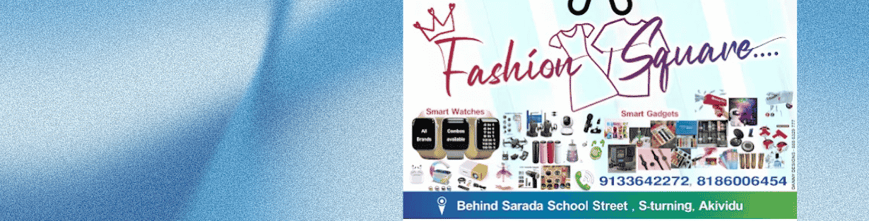 Store Banner