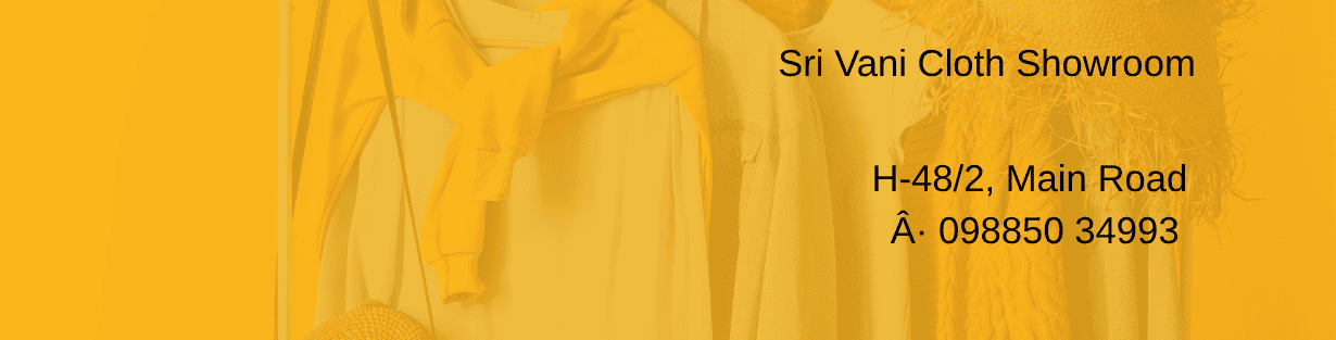 Store Banner