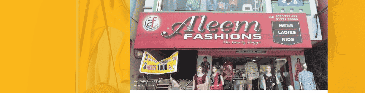 Store Banner