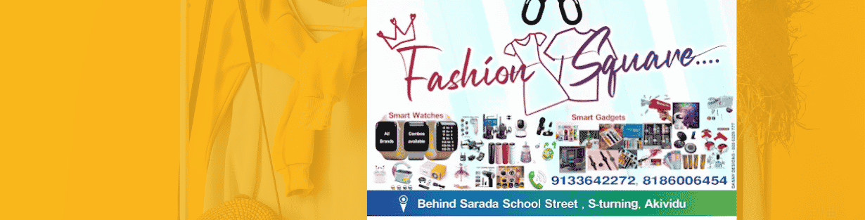 Store Banner