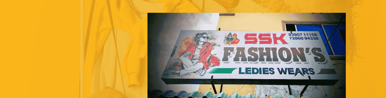 Store Banner