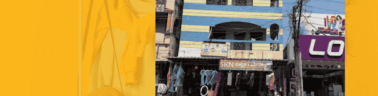 Store Banner