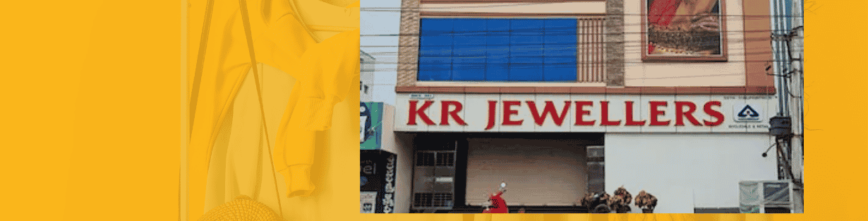 Store Banner