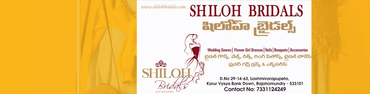 Store Banner