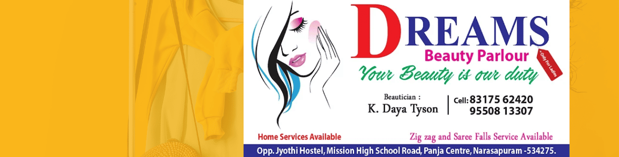 Store Banner
