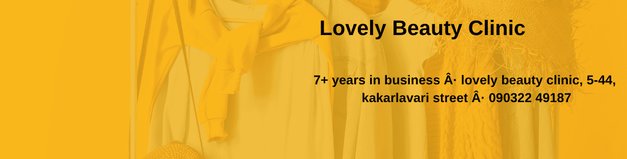 Store Banner