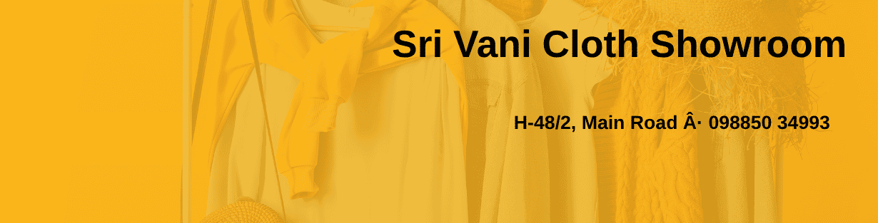 Store Banner