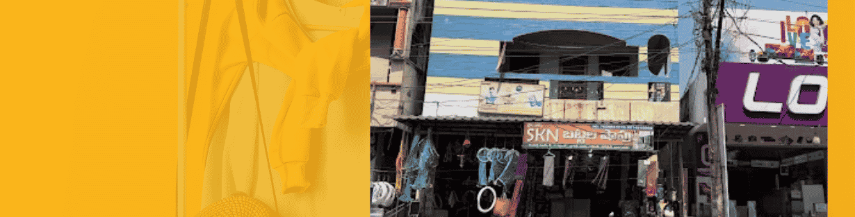 Store Banner