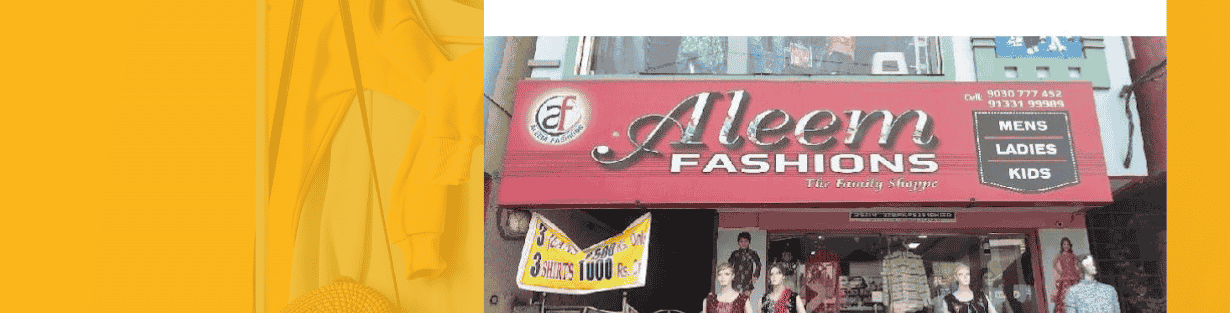 Store Banner