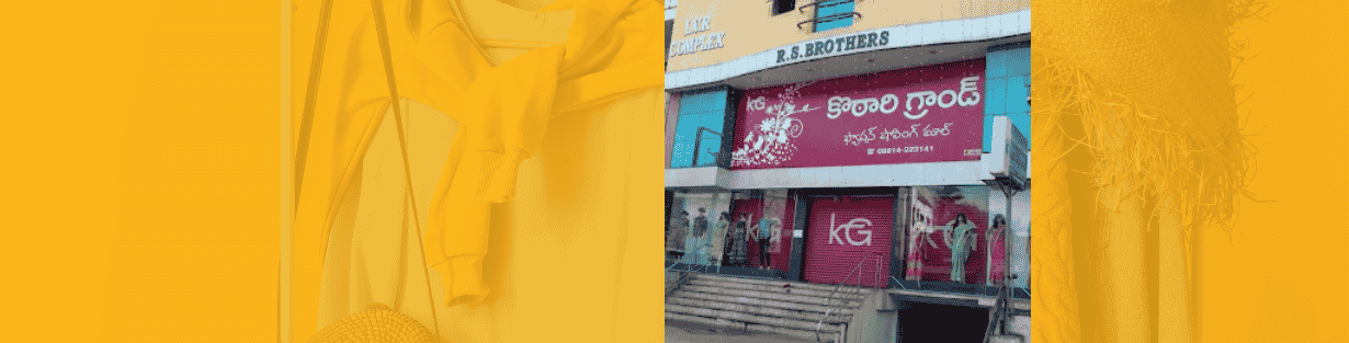 Store Banner
