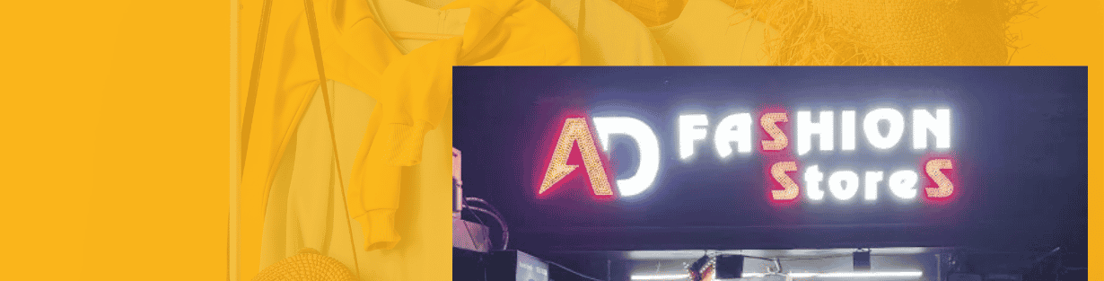 Store Banner