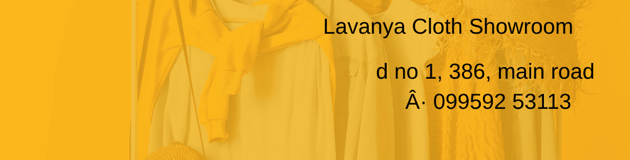 Store Banner