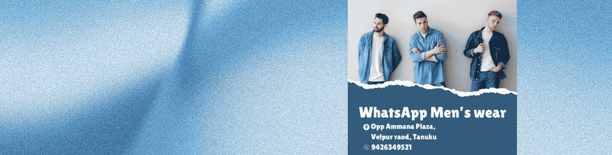 Store Banner