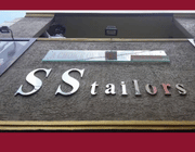 Store Logo