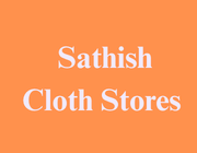 Store Logo