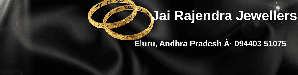 Store Banner