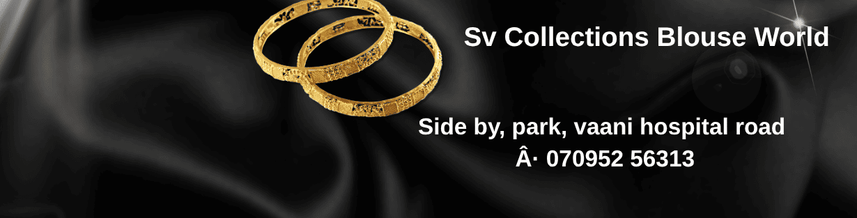 Store Banner