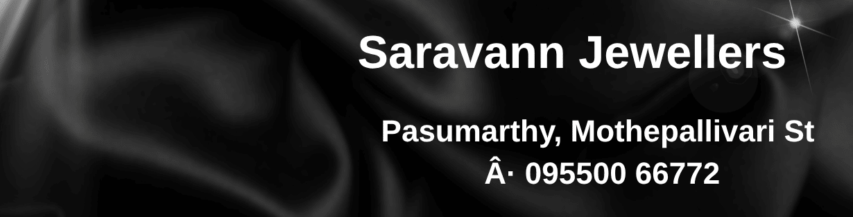 Store Banner
