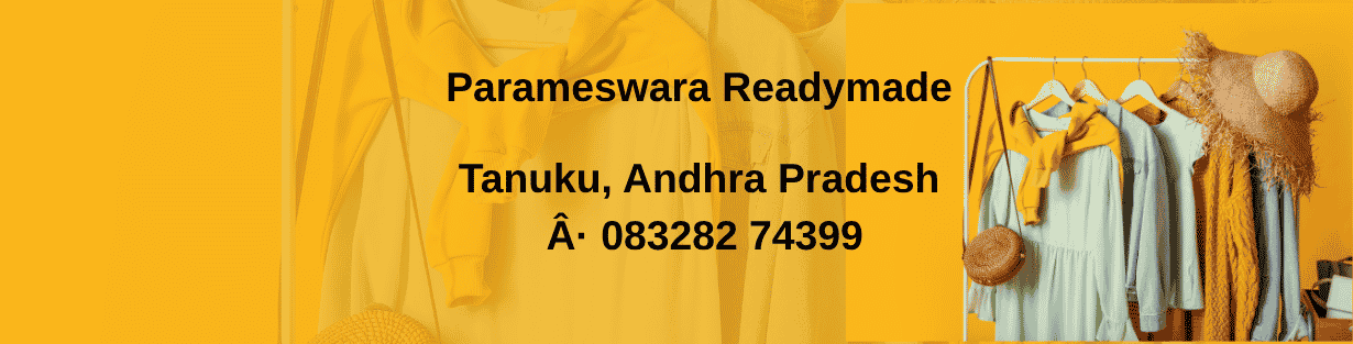 Store Banner