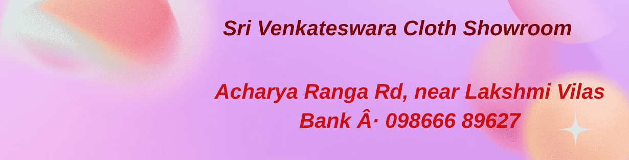 Store Banner