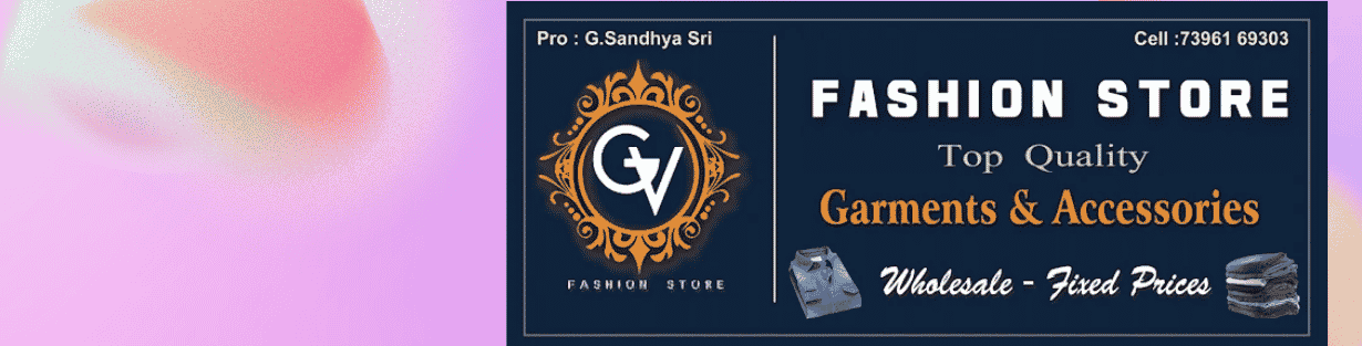 Store Banner