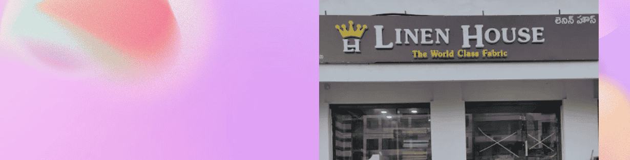 Store Banner